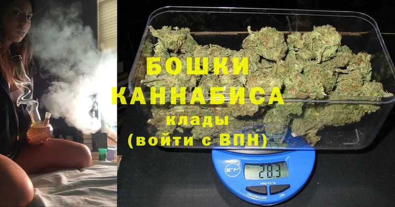 купить закладку  Наволоки  Шишки марихуана LSD WEED 